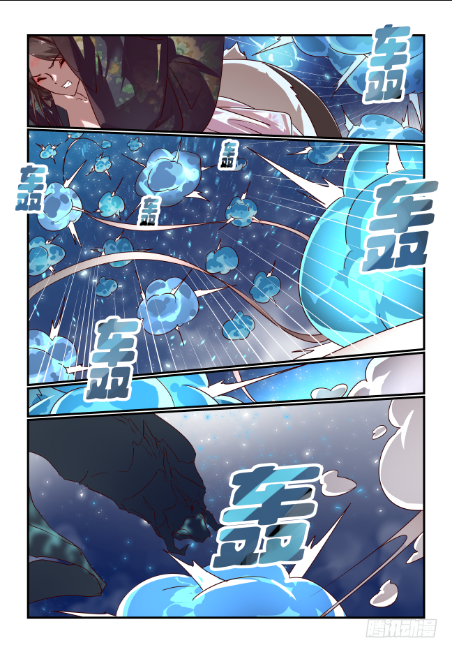 039 麒麟守正气-第41话