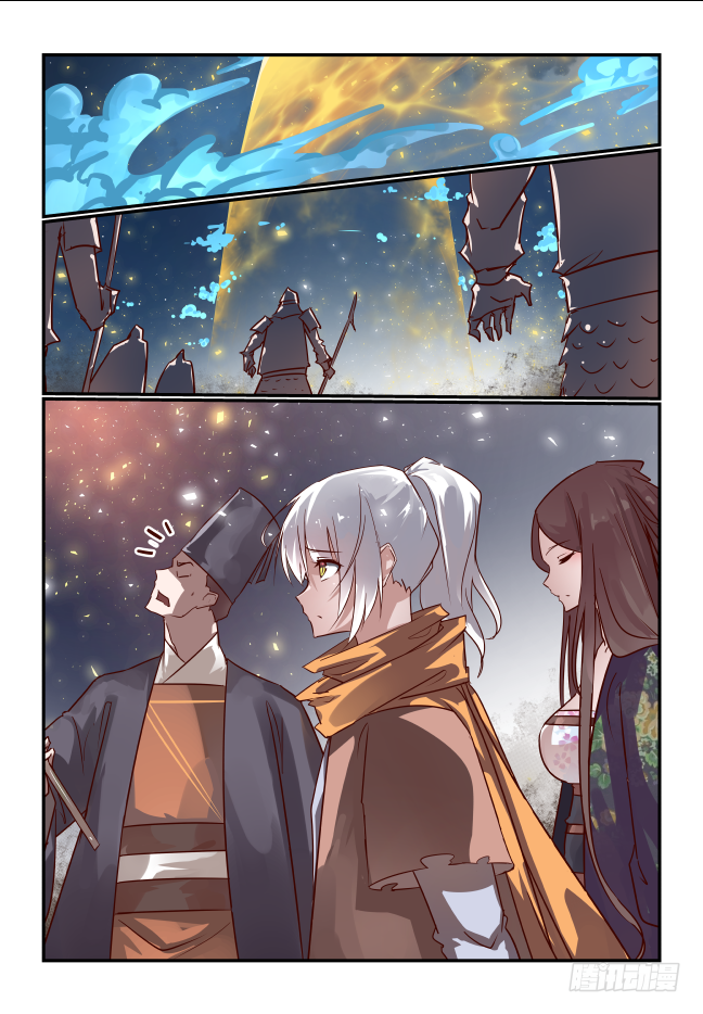 043 倒行逆施-第45话