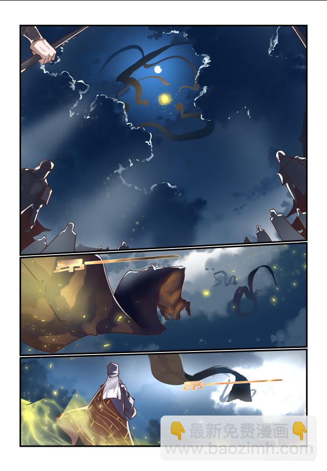 045 会回来的-第47话