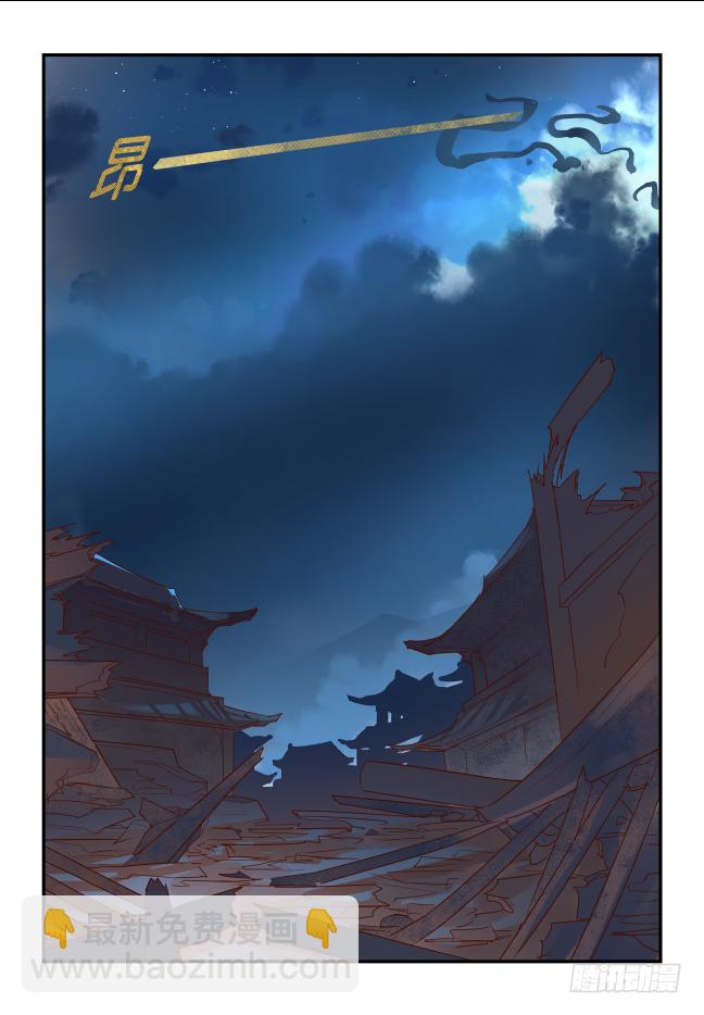 045 会回来的-第47话