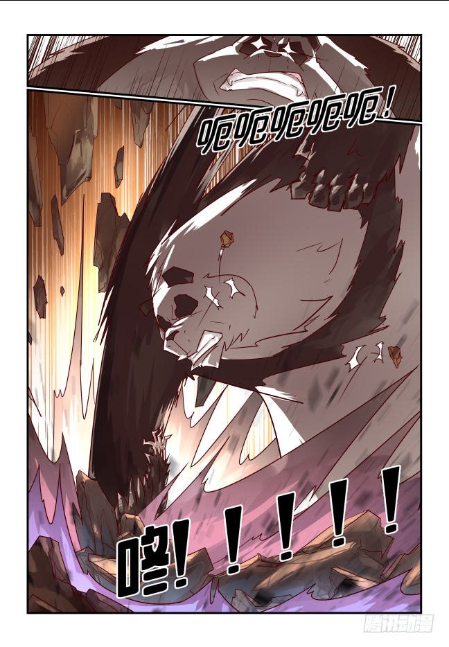 053 大局为重-第55话