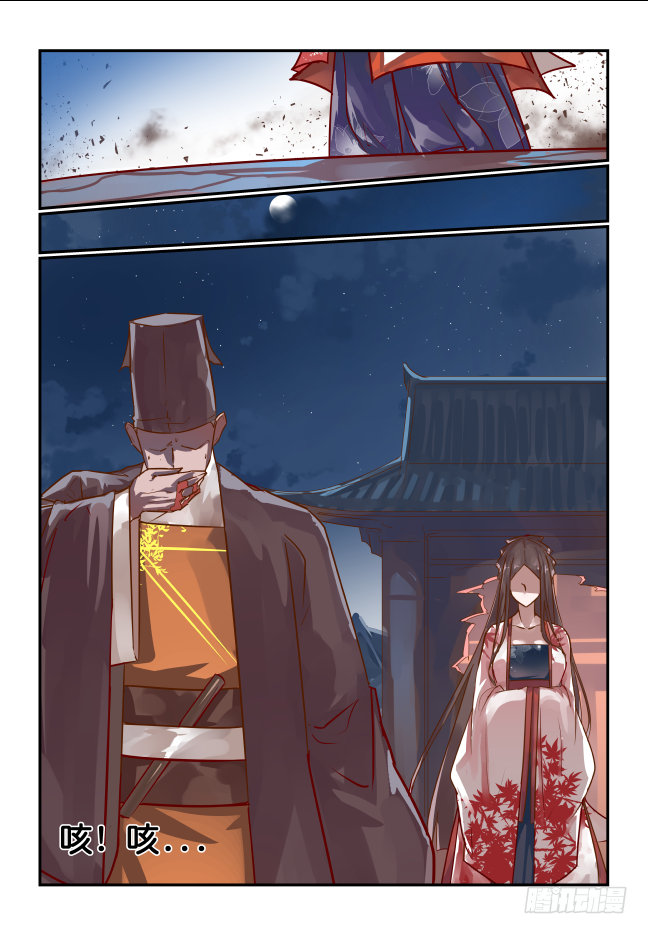 065 跑得快-第69话