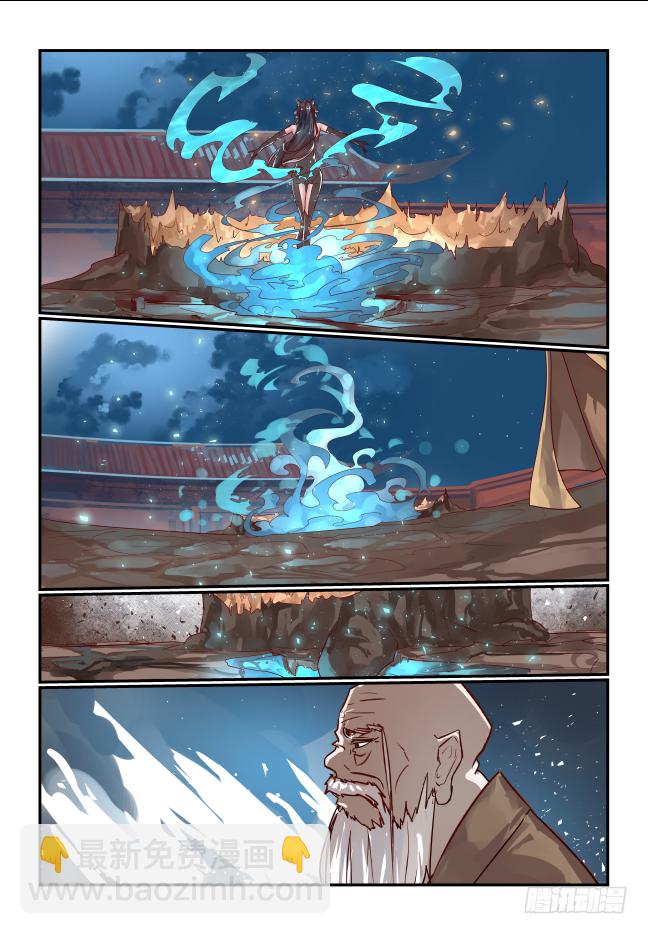 068 开始了-第73话