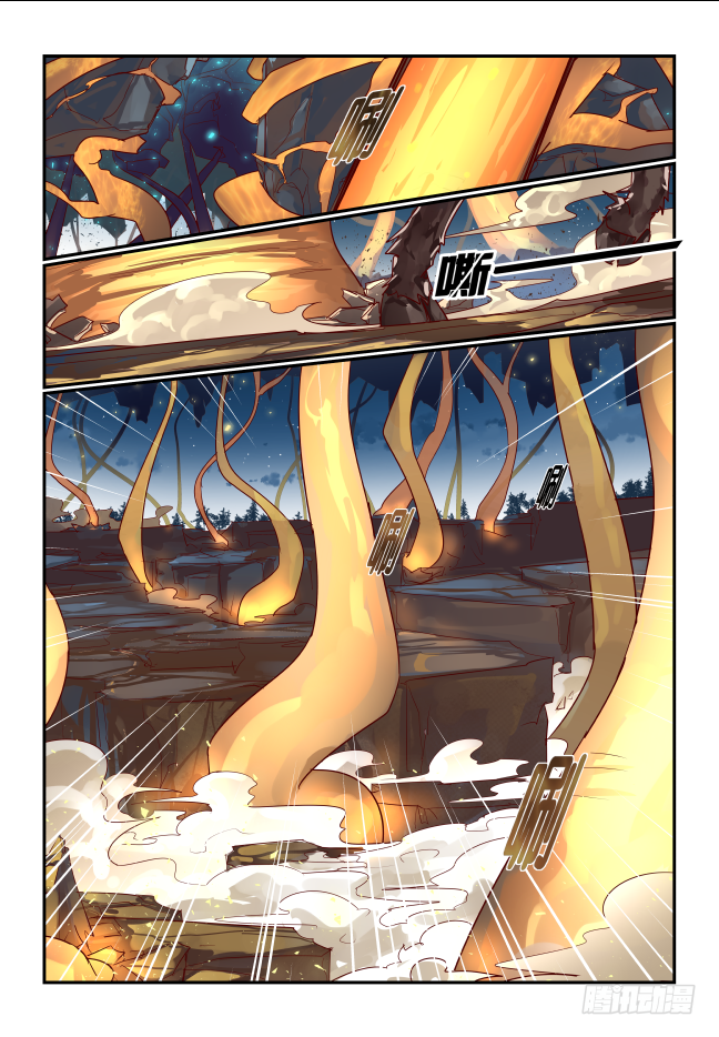 068 开始了-第73话