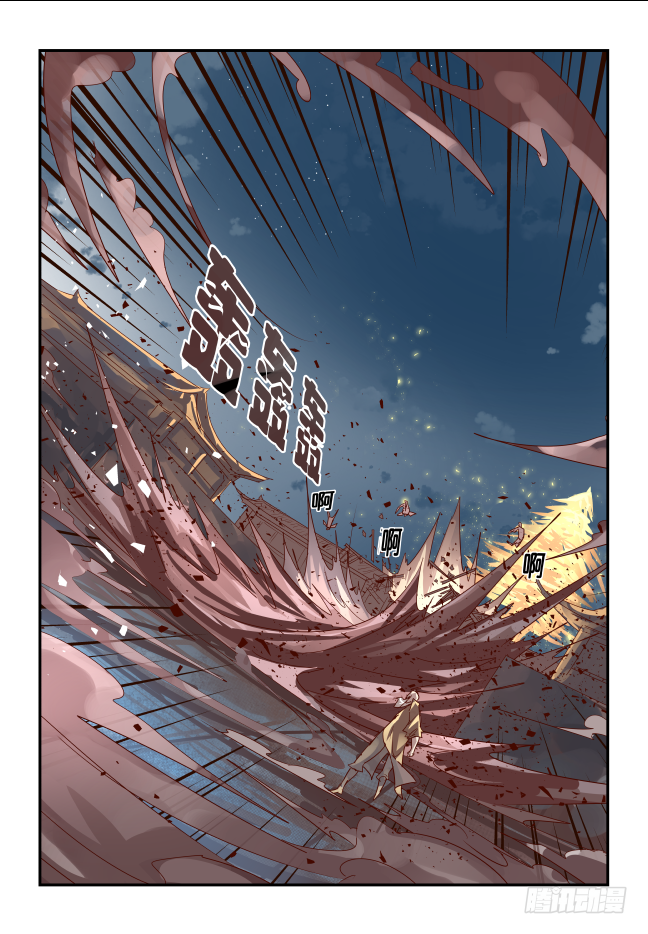 068 开始了-第73话