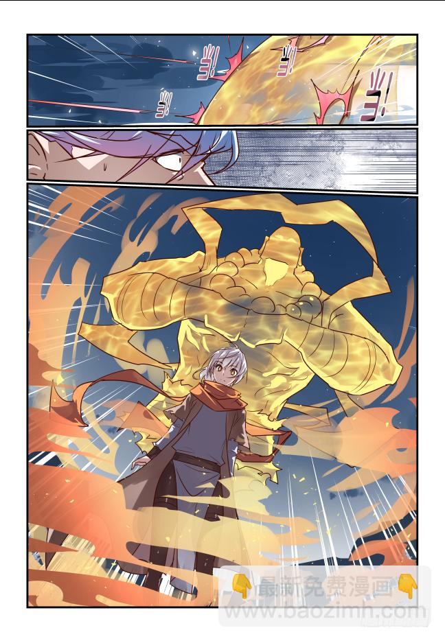 070 你这是怎么了-第75话