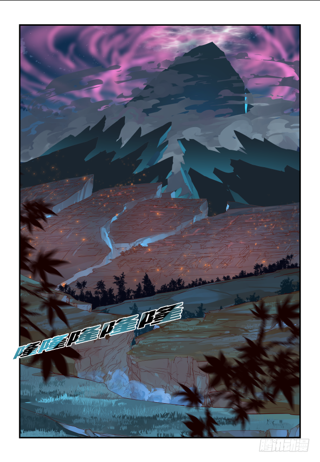 088 你们...-第93话