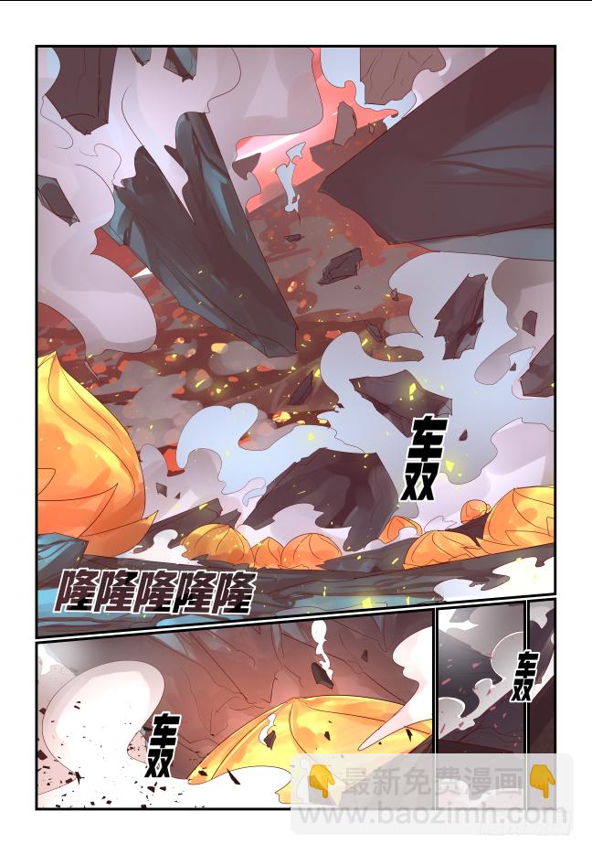 094 去去就回-第99话