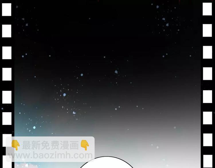 第10话 青梅竹马(1/2)-第11话