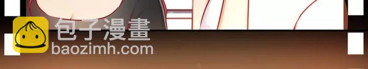 第10话 青梅竹马(1/2)-第11话