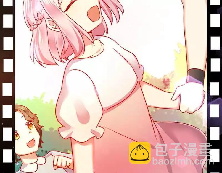 第10话 青梅竹马(1/2)-第11话