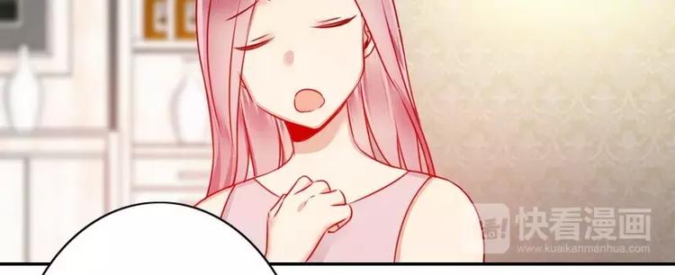 第10话 青梅竹马(1/2)-第11话