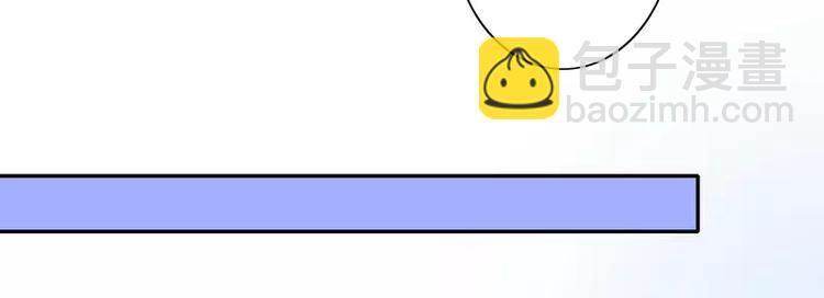 第10话 青梅竹马(1/2)-第11话
