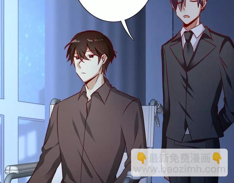 第10话 青梅竹马(1/2)-第11话