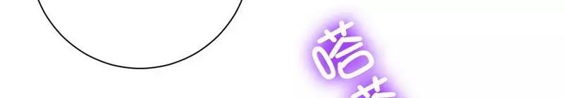 第100话 中出叛徒(1/2)-第101话