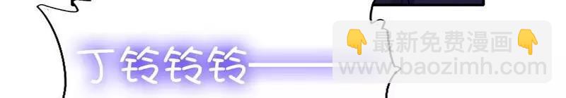 第100话 中出叛徒(1/2)-第101话