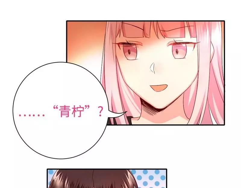 第100话 中出叛徒(1/2)-第101话