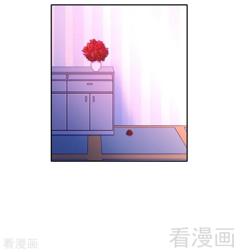 第102话 哪个才是情敌？-第103话