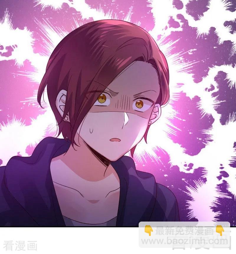 第102话 哪个才是情敌？-第103话