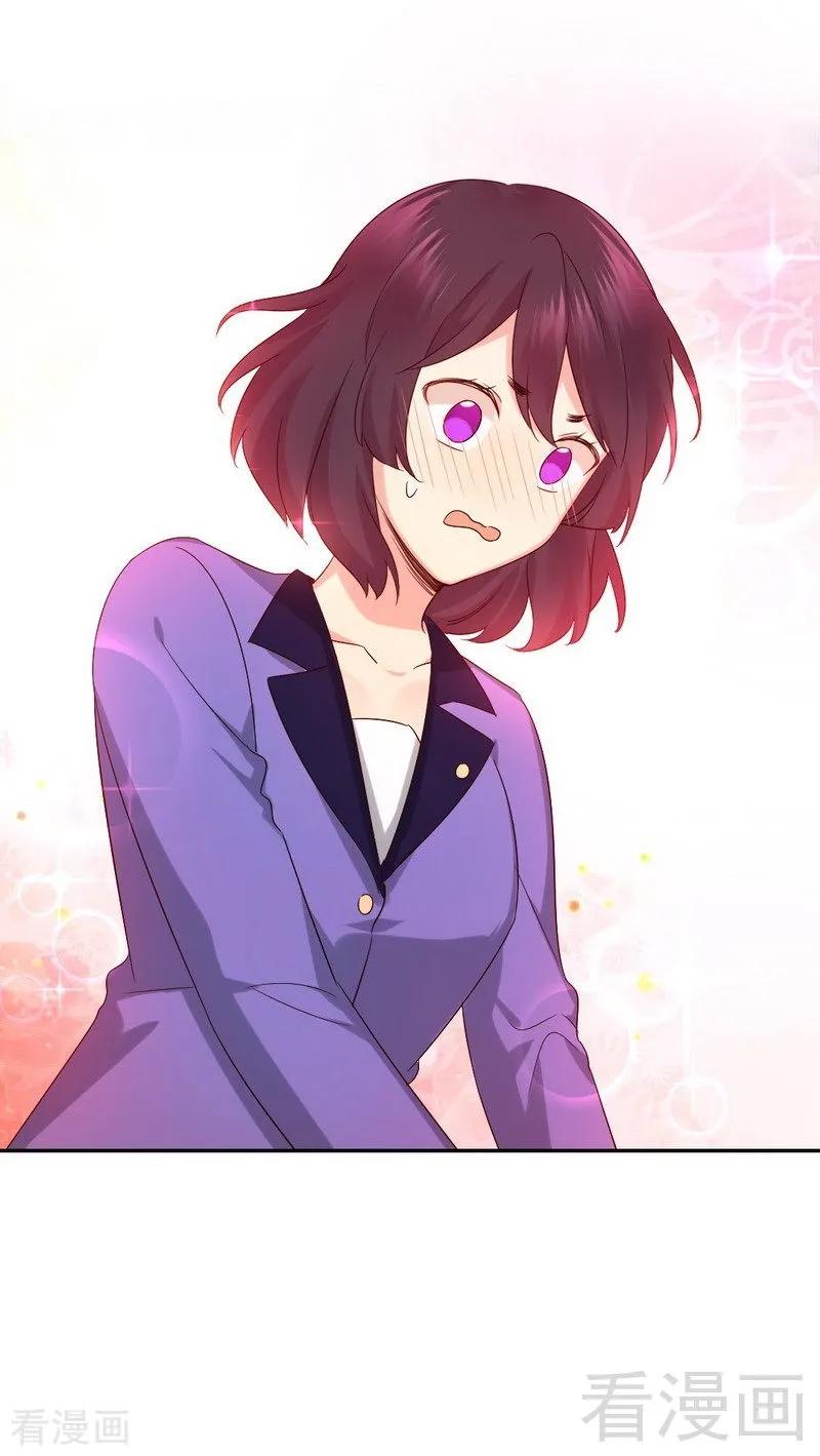 第104话 一个家-第105话