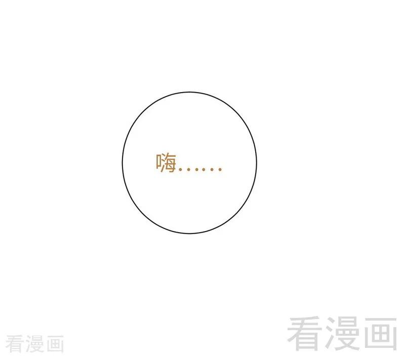 第104话 一个家-第105话