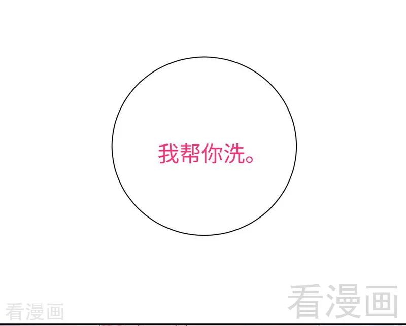 第104话 一个家-第105话