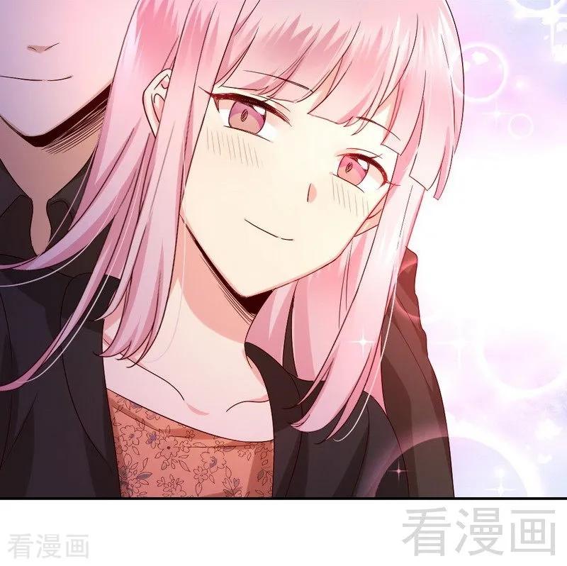 第104话 一个家-第105话