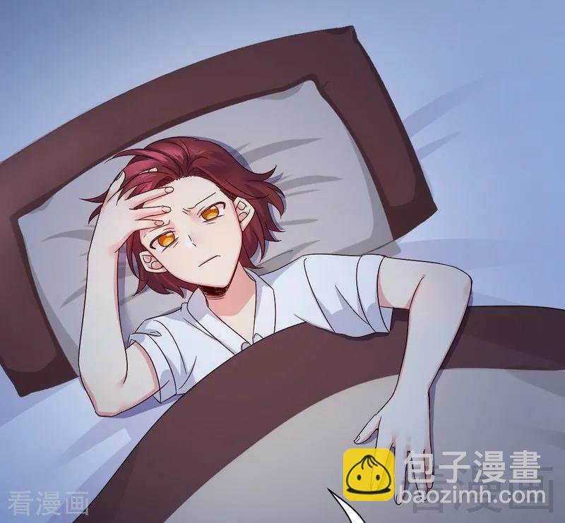 第106话 危机涌动-第107话