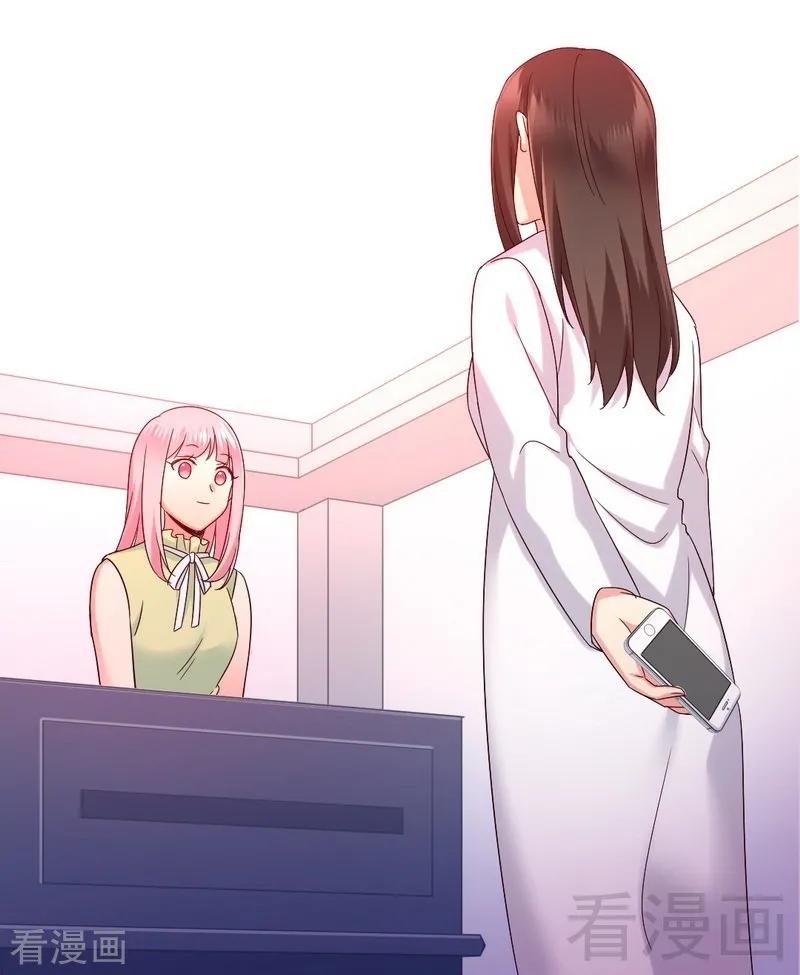 第108话 有人作乱-第109话