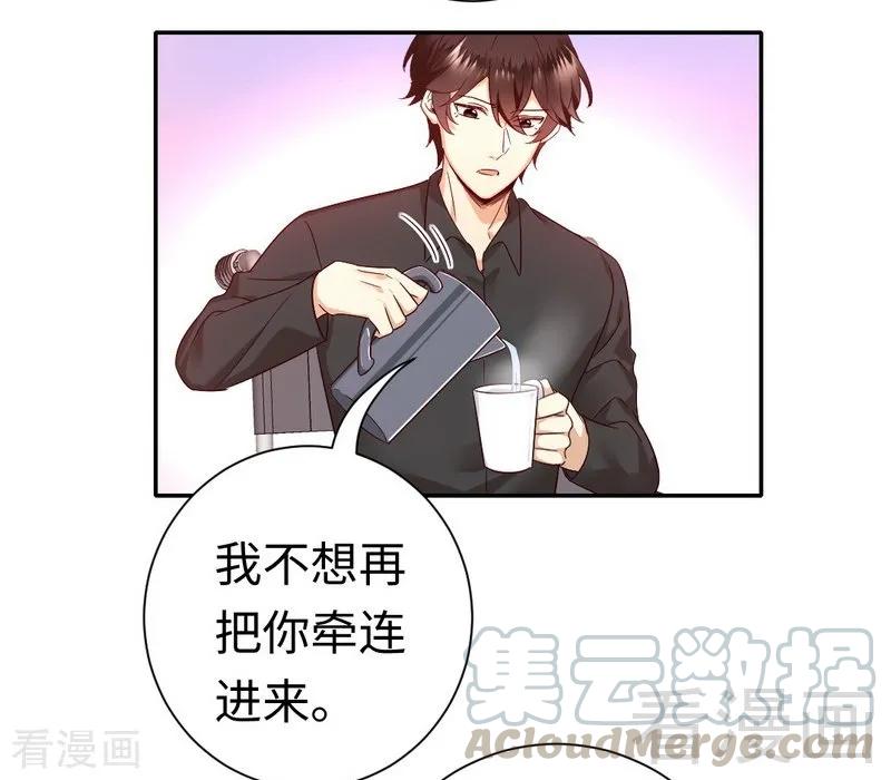 第110话 回家吧-第111话