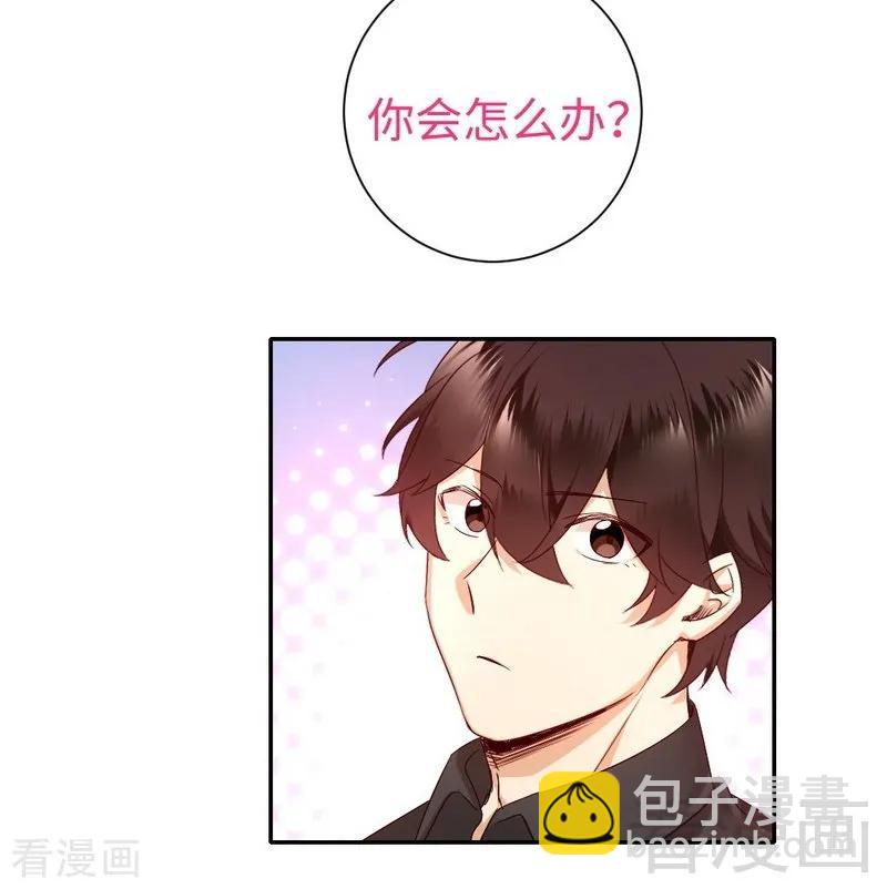 第110话 回家吧-第111话