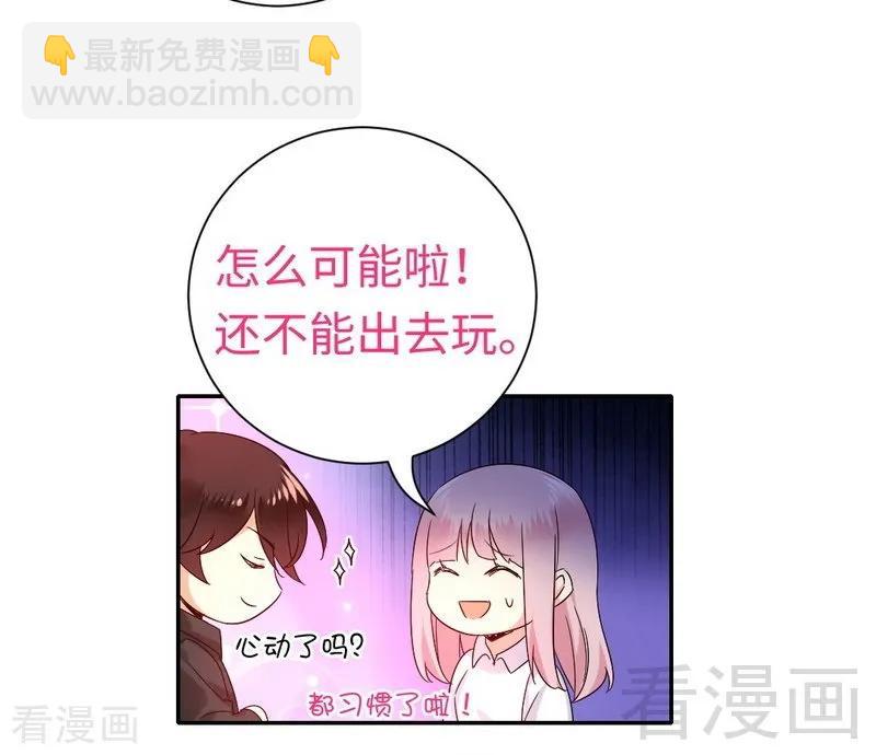 第110话 回家吧-第111话