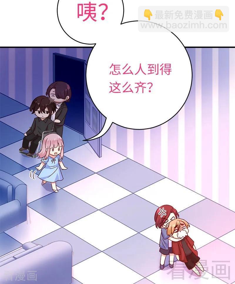 第114话 人不可貌相-第115话