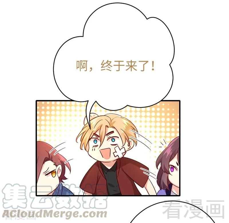 第114话 人不可貌相-第115话