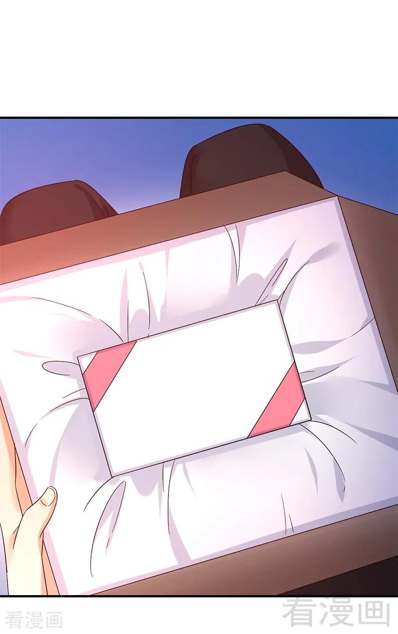 第114话 人不可貌相-第115话