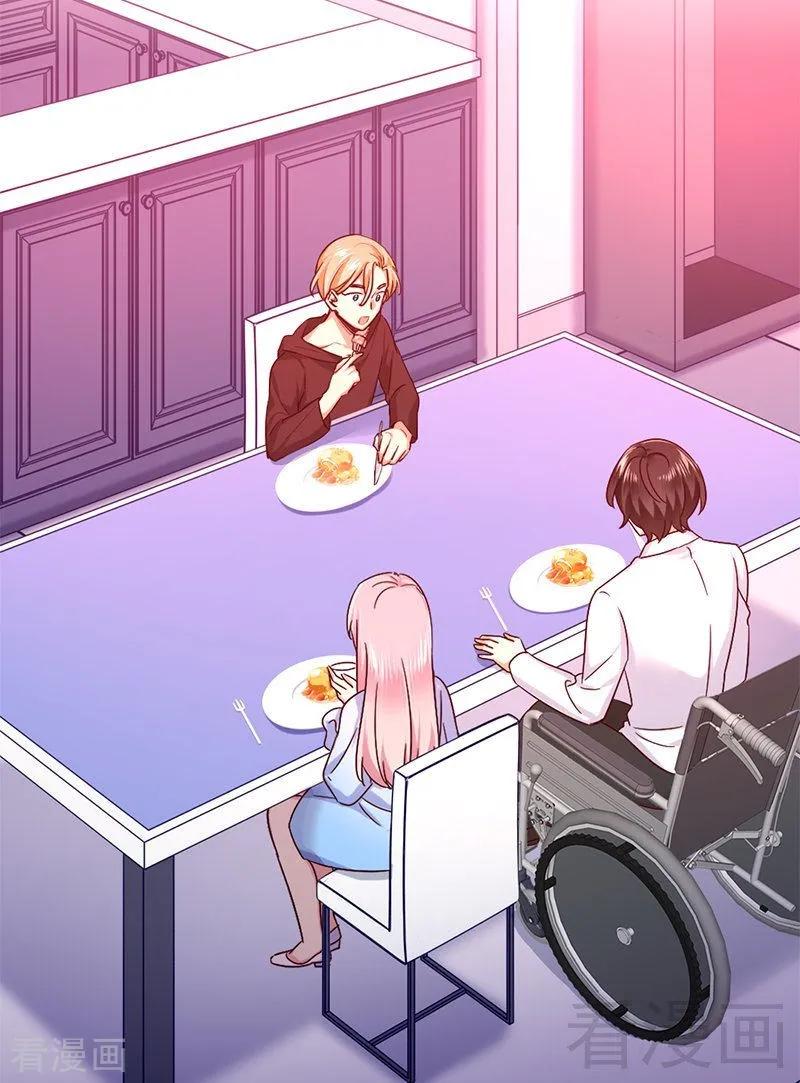 第116话 大将军乔欧-第117话