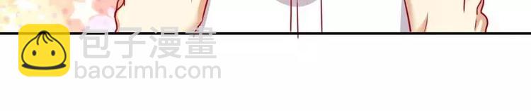 第12话 退婚(1/2)-第13话