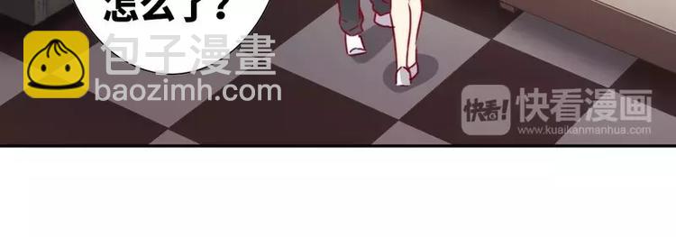 第12话 退婚(1/2)-第13话