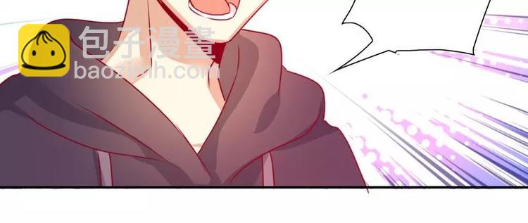 第12话 退婚(1/2)-第13话