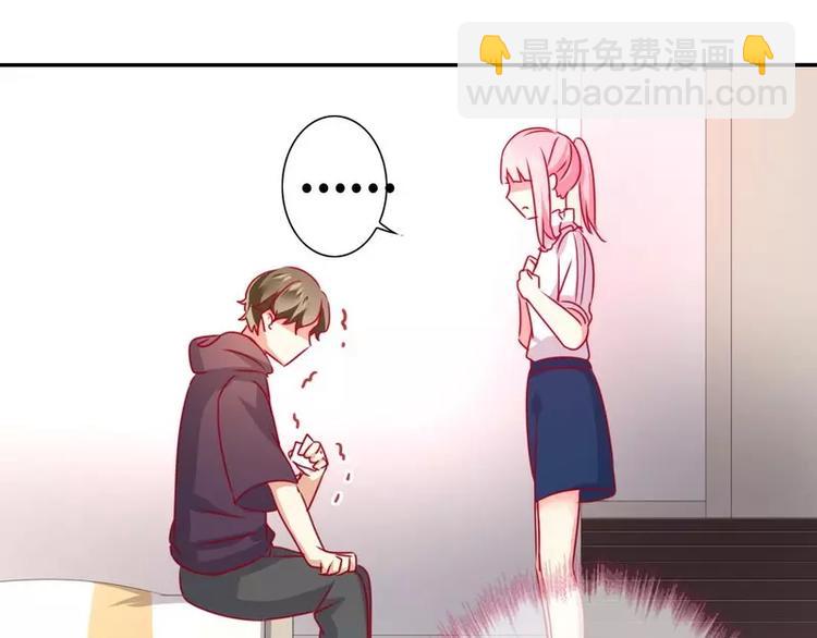 第12话 退婚(1/2)-第13话