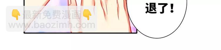 第12话 退婚(1/2)-第13话