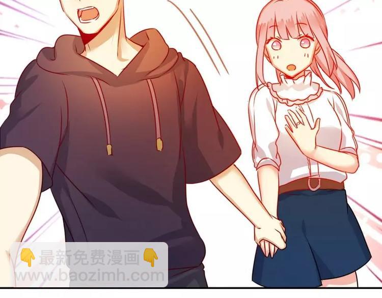 第12话 退婚(1/2)-第13话