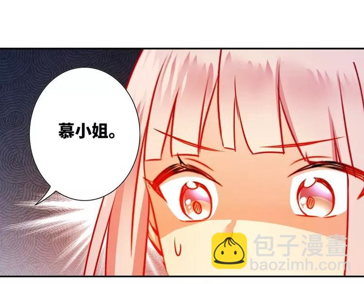 第12话 退婚(1/2)-第13话