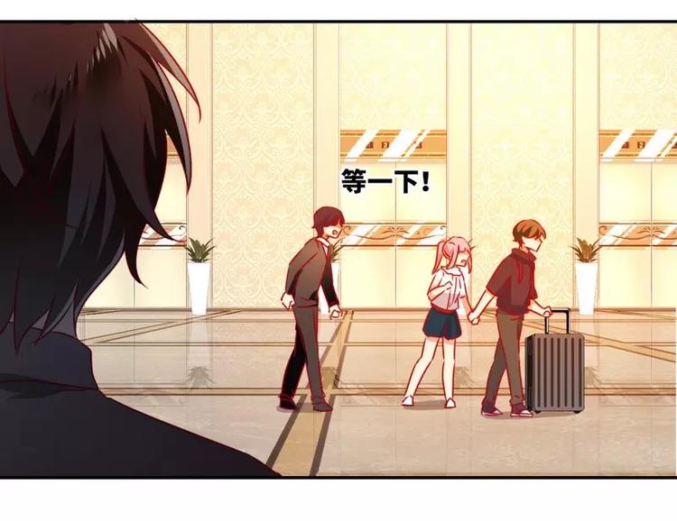 第12话 退婚(1/2)-第13话