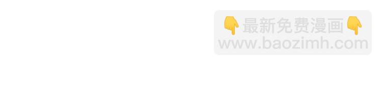 第12话 退婚(1/2)-第13话