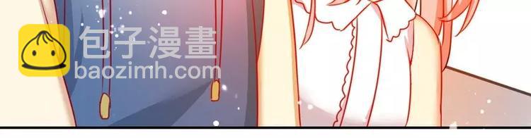 第12话 退婚(1/2)-第13话