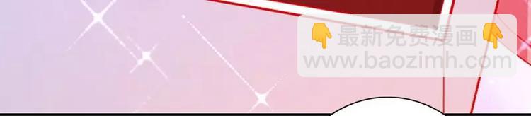 第12话 退婚(1/2)-第13话