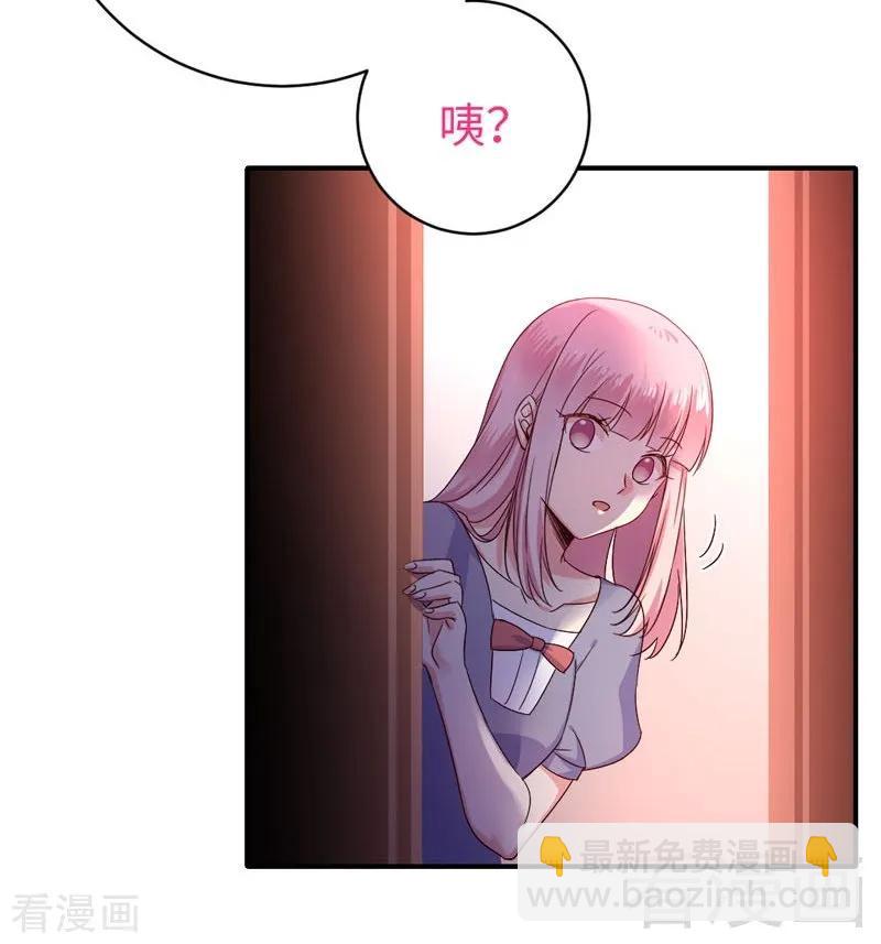 第122话 逃生计划-第123话