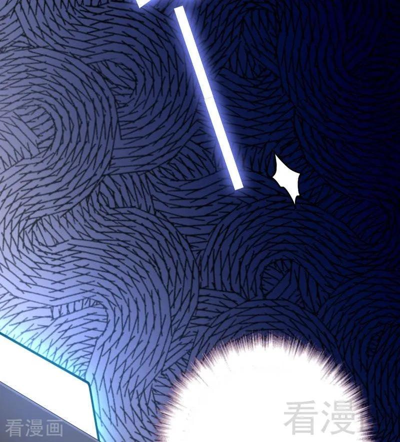 第122话 逃生计划-第123话