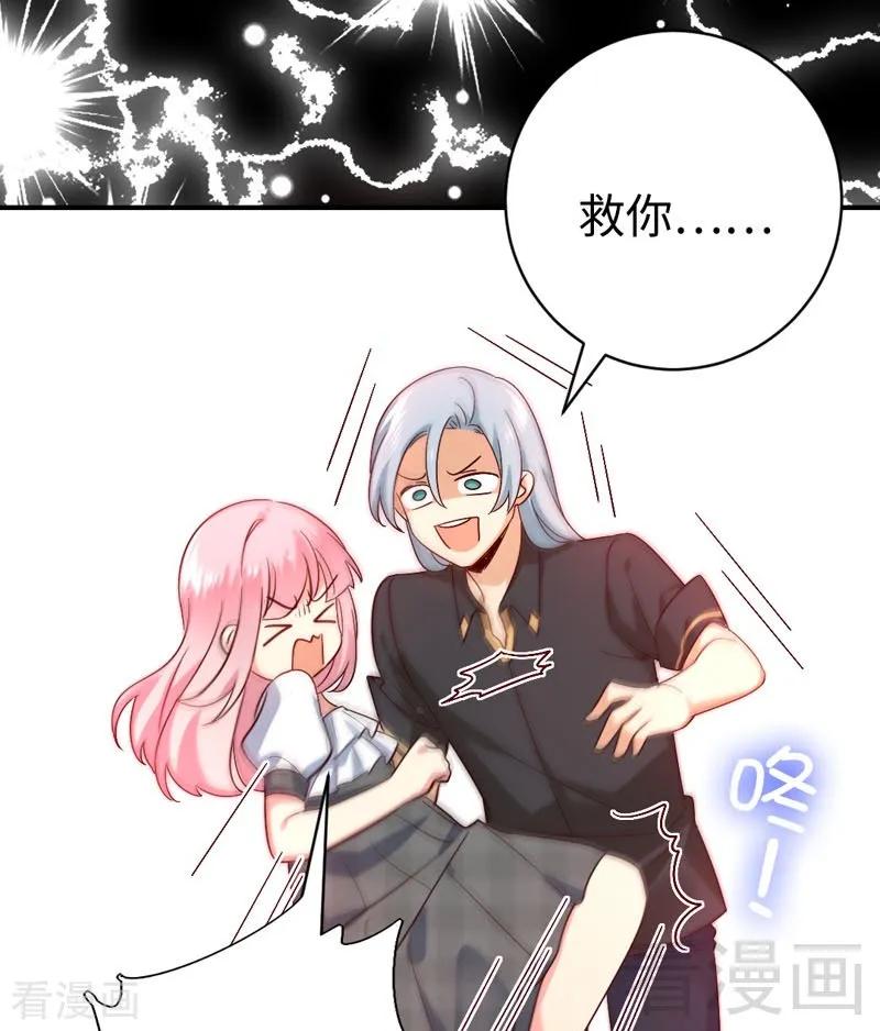 第124话 寻死觅活-第125话